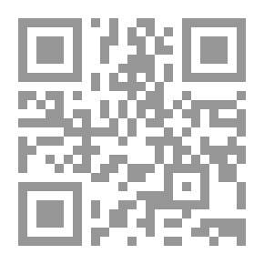 Qr Code Smoking, Addiction And Retardation Of Development