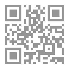 Qr Code Abécédaire du Salon de 1861