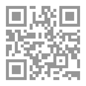 Qr Code محاكمة حب