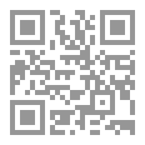 Qr Code نوار العلت
