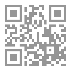 Qr Code Love Does Not Mean Entertainment... - 405