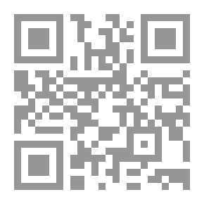 Qr Code نظام الوقف والمجتمع المدني في الوطن العربي