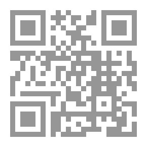 Qr Code لماذا نخاف من النقد؟