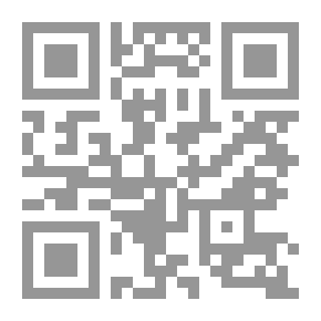 Qr Code سعد صالح الضوء والظل - الوسطية والفرصة الضائعة