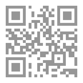 Qr Code صورة الأسد: في شعر أبي زبيد الطائي
