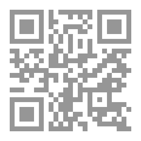 Qr Code The Truth Of The Statement In The Existence Of The Creator And The Entity Of Man
