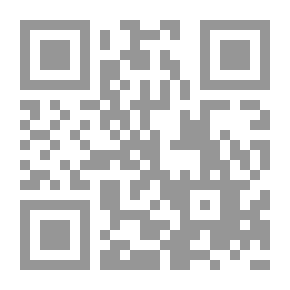 Qr Code يتحلى بالإيمان