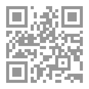 Qr Code الجامع الصحيح ؛ ج2