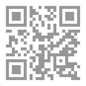 Qr Code Of My Papers