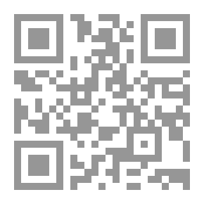 Qr Code الوجيز في القانون الدستوري ؛ المبادئ الأساسية للدستور الأمريكي