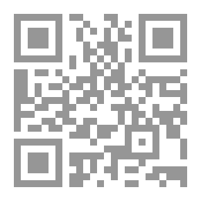 Qr Code Philippine Mats Philippine Craftsman Reprint Series No. 1