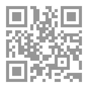 Qr Code نوابغ وفصول في الثقافة