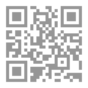 Qr Code The Tickencote Treasure