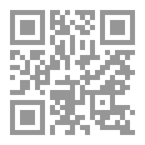 Qr Code ولدنا لنصنع التغيير