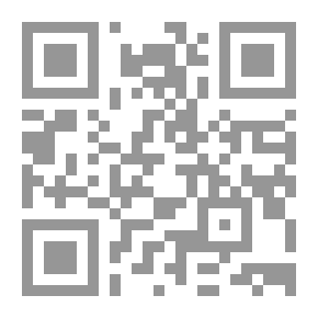 Qr Code أساسيات قواعد اللغة اللاتينية