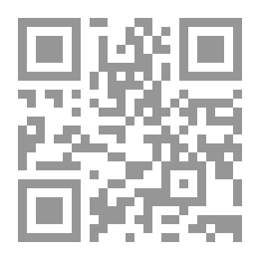 Qr Code مذكرات أمر لواء مشاة في زمن الحرب