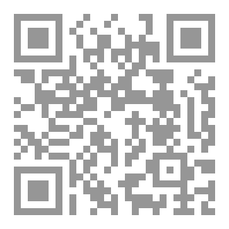 Qr Code نظام الأصول الثابته