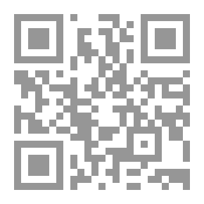 Qr Code أصول قانون التأمين الاجتماعي