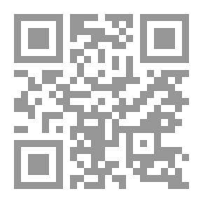 Qr Code Literary Life After The Fall Of Baghdad