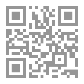 Qr Code كرسي النسر