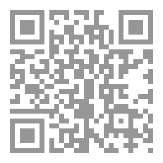 Qr Code Lectures On Forensic Medicine And Criminal Investigation