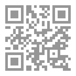 Qr Code قبيلة عدوان - القبيلة القيسية المضرية المتأصلة في عمق التاريخ : نسبها - ديارها - أعلامها - عاداتها وتقاليدها