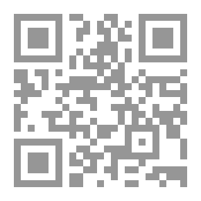 Qr Code نطاق سلطة القاضي التقديرية في الخروج على قاعدة العقد شريعة المتعاقدين