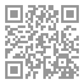 Qr Code تمارا