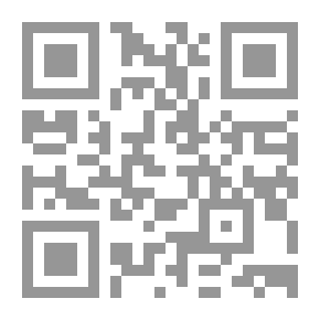 Qr Code أحكام تحية الاسلام – وآدابها الشرعية الإسلامية