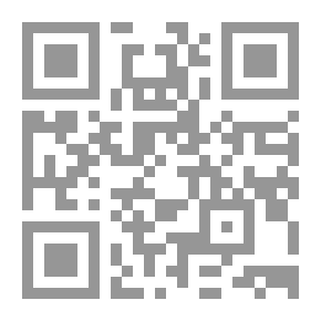 Qr Code فهرس المخطوطات العربية