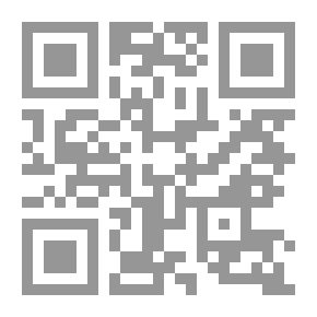 Qr Code Stories Of The Prophets For Sons; Job - Peace Be Upon Him