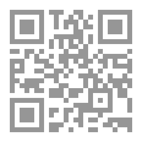 Qr Code شموس الغجر