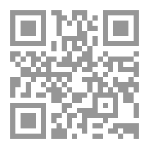 Qr Code Lèvres closes