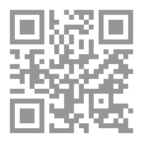 Qr Code الإدارة المالية فى عهد محمد علي 1805 - 1848