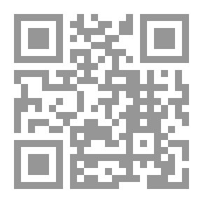 Qr Code الشريعة الإسلامية والفنون