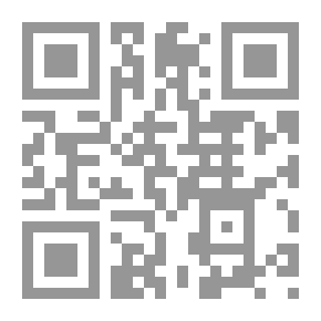 Qr Code Maqamat -