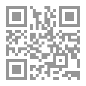 Qr Code صفعة الزمان وإبداع الفنان `صور مأساوية` - مرفق معه ملحق صور