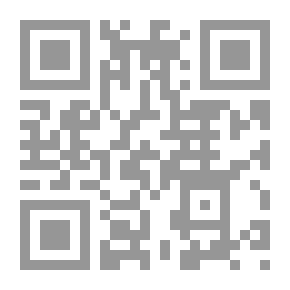 Qr Code تندا تاندا سينتا كيبادا رسول الله شال الله لقوو عليه وسلم
