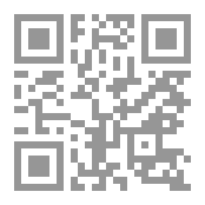 Qr Code مدخل إلى البصريات الموجية
