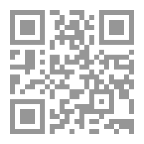 Qr Code هه‌قایه‌تی به‌غدادی