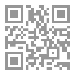 Qr Code نظريات ومسائل في مقاومة المواد