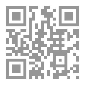 Qr Code مجلة يتفكرون - العدد 7
