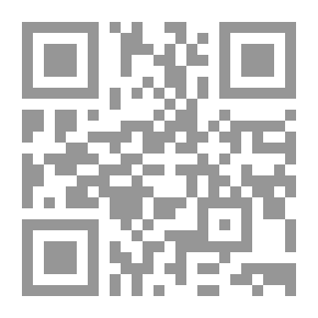 Qr Code تفسير الجزء الأخير من القرآن الكريم (باللغة الأرودية)