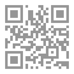 Qr Code الفلاسفة والحب
