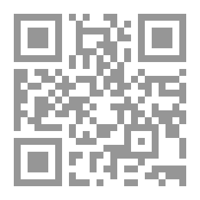 Qr Code صور من حياة الصحابيات - الجزء الأول
