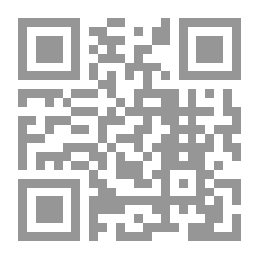 Qr Code شرح ديوان المهلهل
