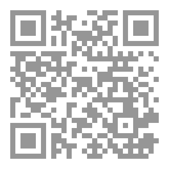 Qr Code ILLUMINATIONS OF THE TREASURE