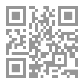 Qr Code أغباني
