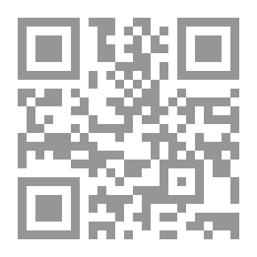 Qr Code التفكر