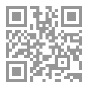 Qr Code شروخ القلب